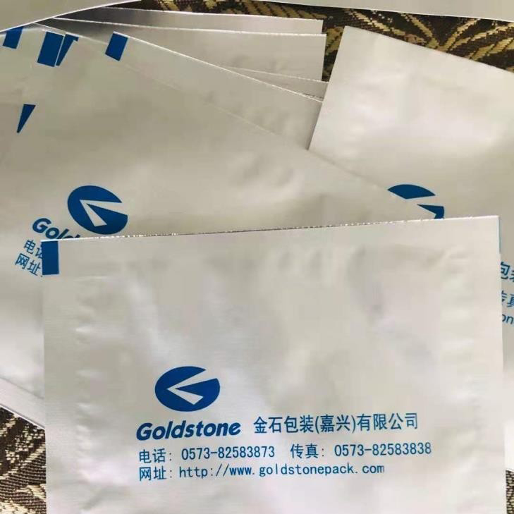 博克立尔精密